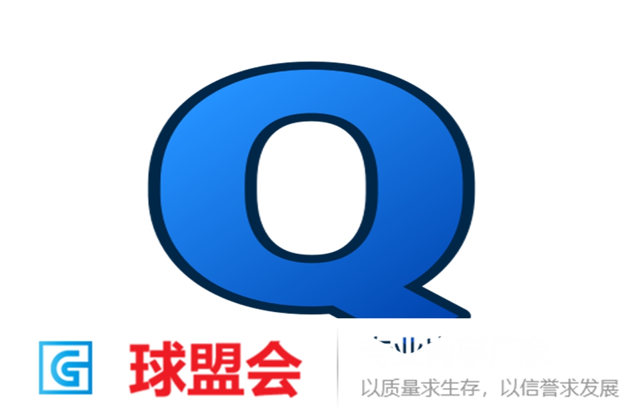 园区周界报警与视频监控融合系统