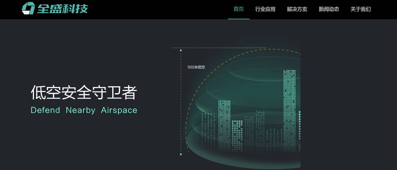 新闻简讯存储_DIY电脑硬件频道-YESKY天极网(图1)